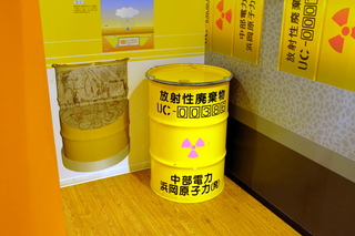 画像の説明