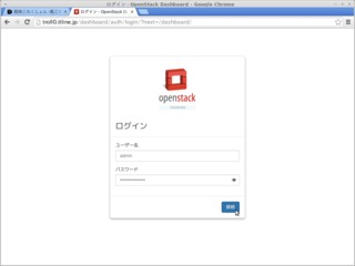 画像の説明