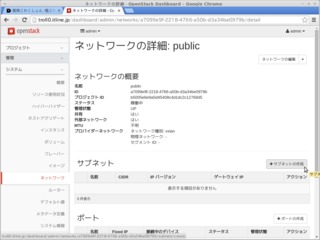 画像の説明