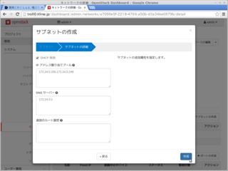 画像の説明