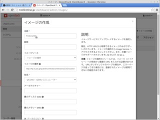 画像の説明