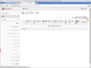 画像の説明
