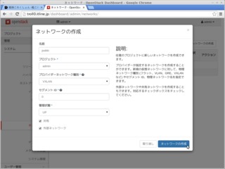 画像の説明