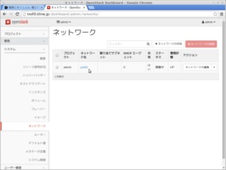 画像の説明