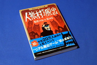 画像の説明