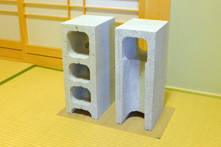 画像の説明