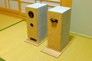 画像の説明