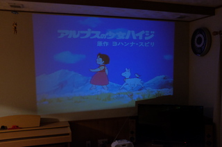 画像の説明