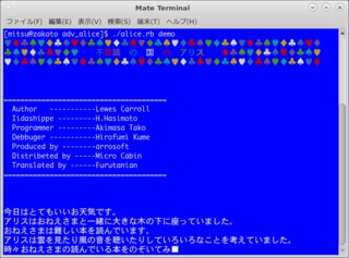 画像の説明