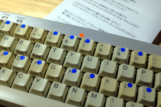 画像の説明
