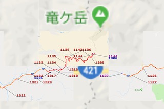 画像の説明