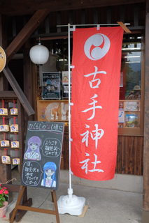 画像の説明
