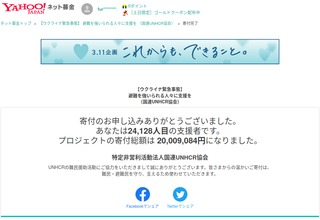 画像の説明