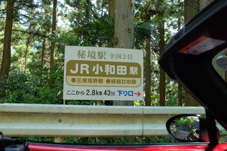 画像の説明