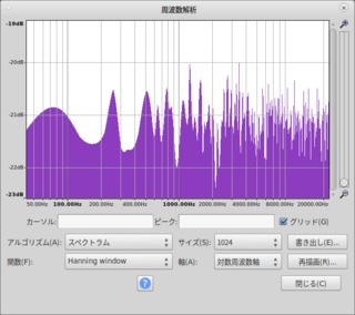 画像の説明