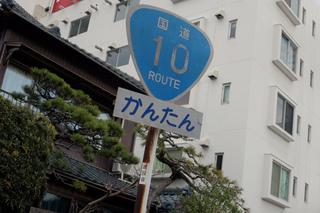 画像の説明