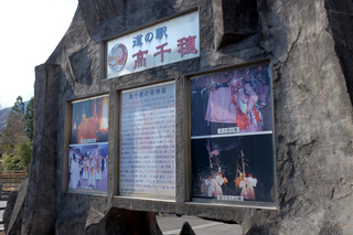 画像の説明