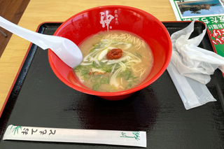 画像の説明