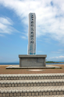 画像の説明