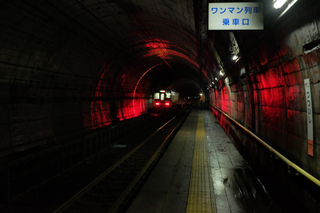 画像の説明