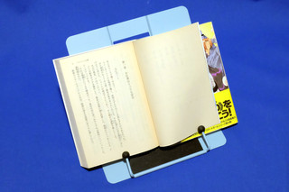 画像の説明