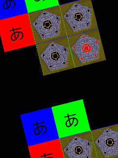 画像の説明