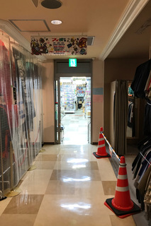 画像の説明