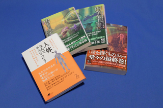 画像の説明