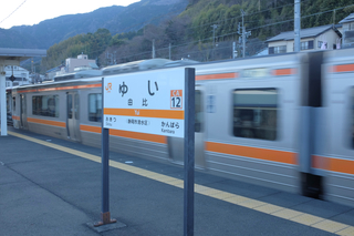 画像の説明