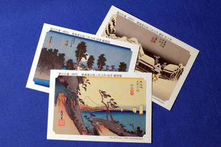 画像の説明